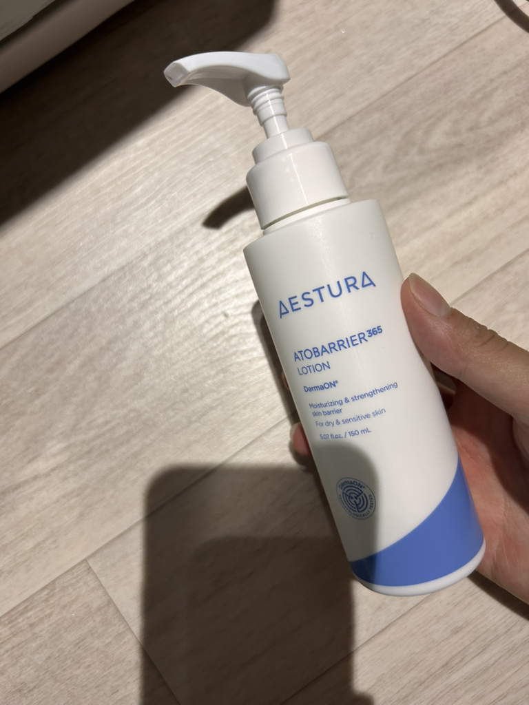 阿托贝瑞365乳液的真实用户使用照片