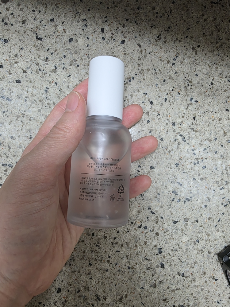퓨어리카 (purelica) 퓨어 퍼펙션 허브쿨 겔 review image