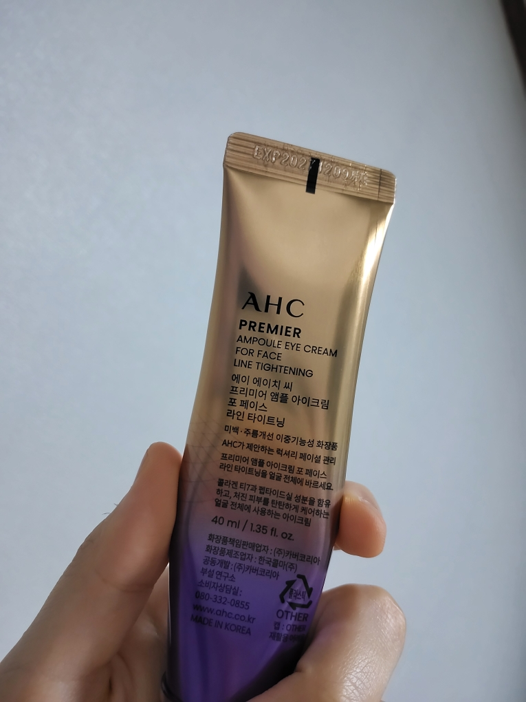 AHC (에이에이치씨) 프리미어 앰플 아이크림 포 페이스 라인 타이트닝 review image