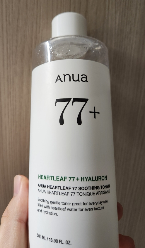 product review image