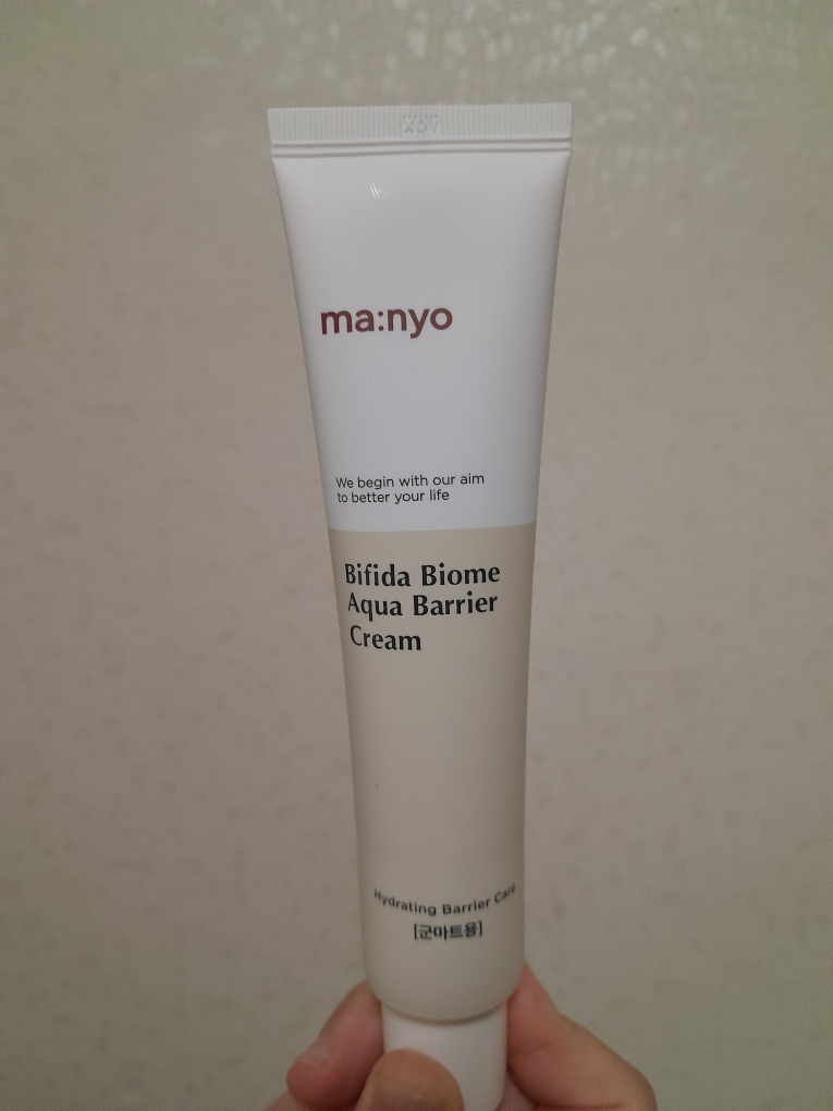 双歧杆菌水润屏障霜的真实用户使用照片