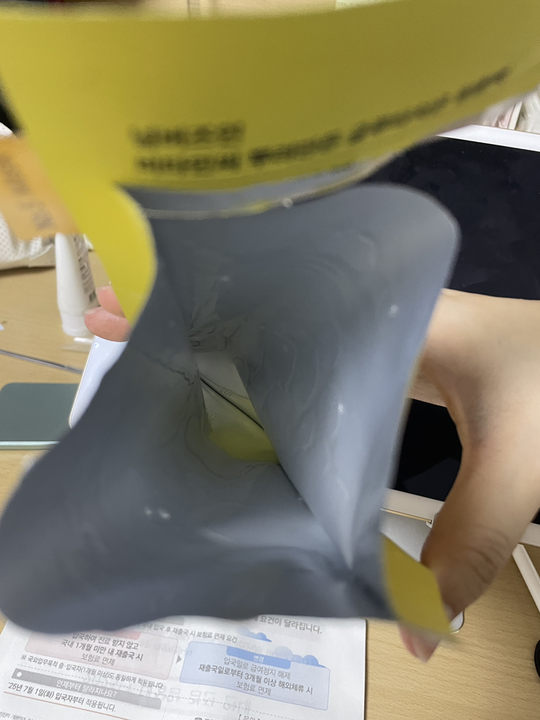 product review image