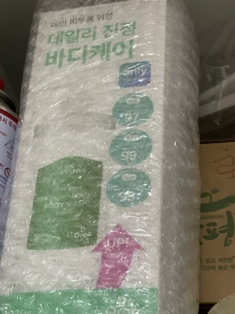 닥터올가 (Dr.Orga) 약산성 어성초 바디워시 review image