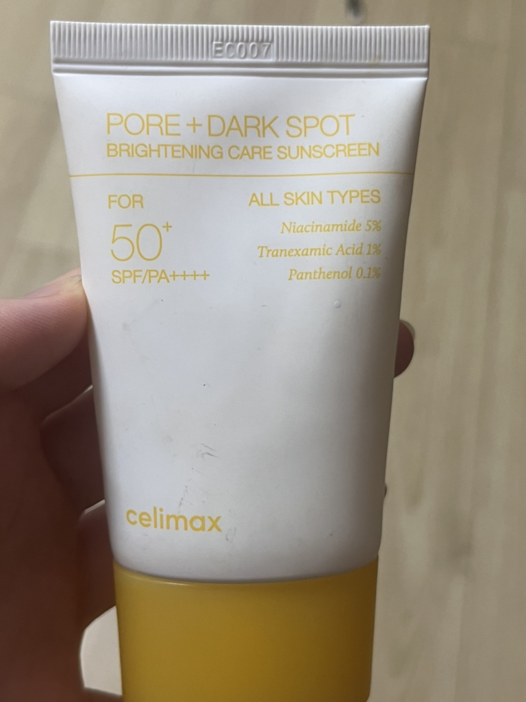 셀리맥스 (celimax) 브라이트닝 모공잡티 선크림 [SPF50+/PA++++] review image