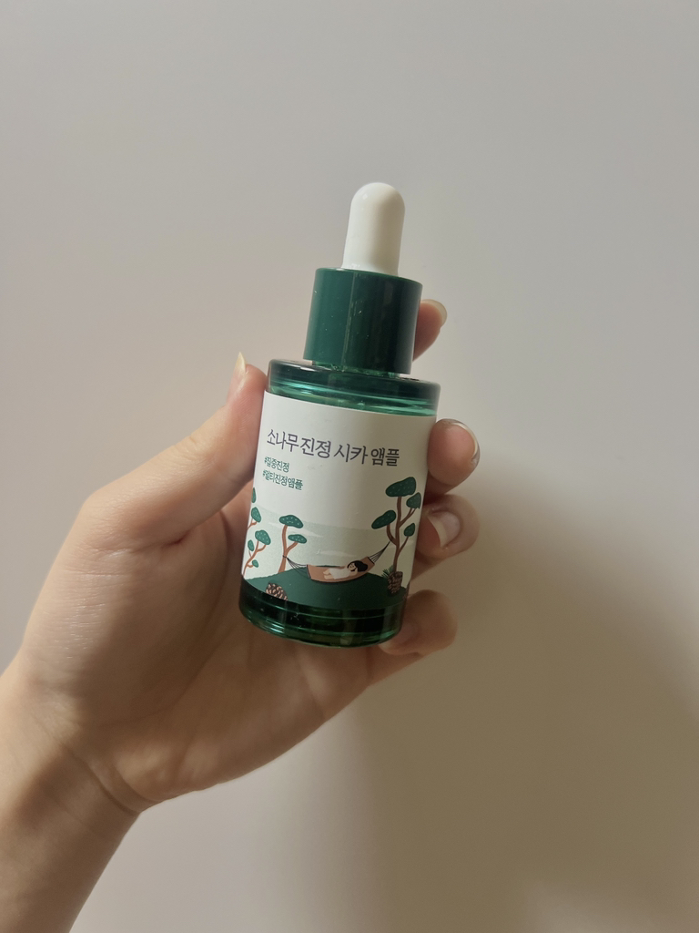 松树精华安瓶的真实用户使用照片