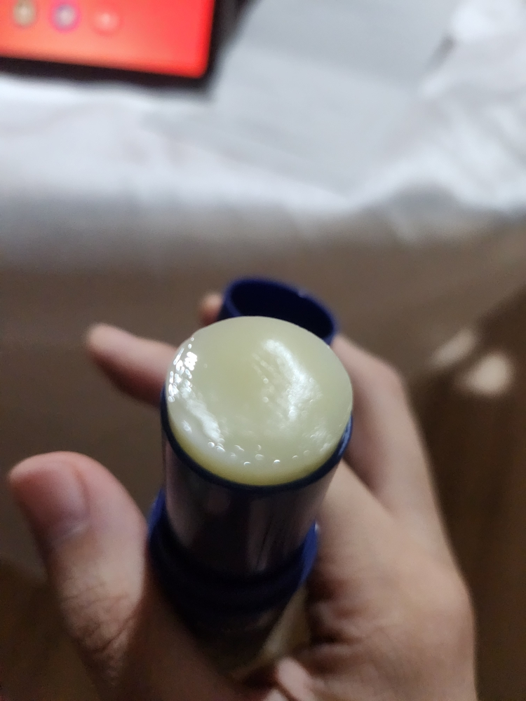 Baume Multi-nourrissant Pyunkang Yul 8g - Soin Rides K-Beauty - Neuf - Corée