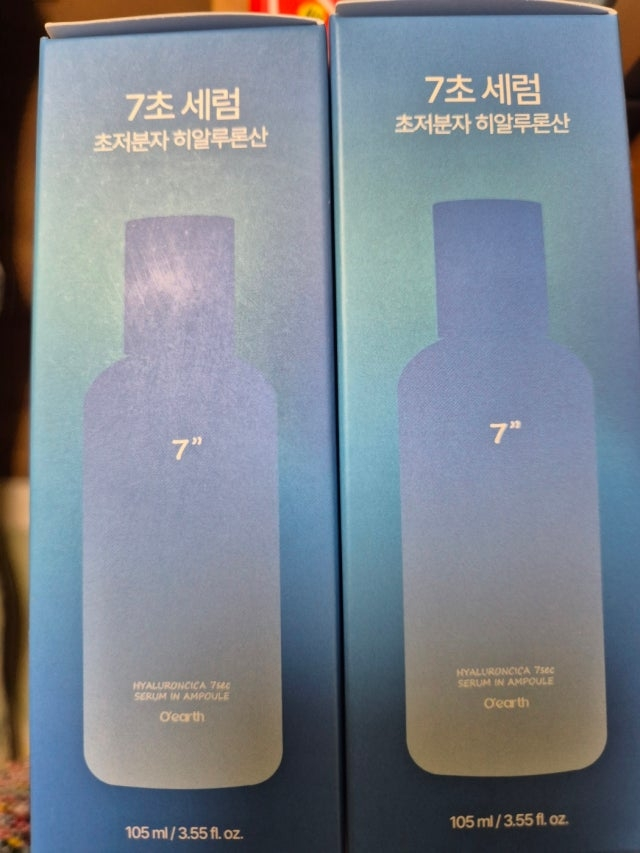 오어스 (O'earth) 트리플 레이어 히알루론시카 7초 세럼 인 앰플 review image