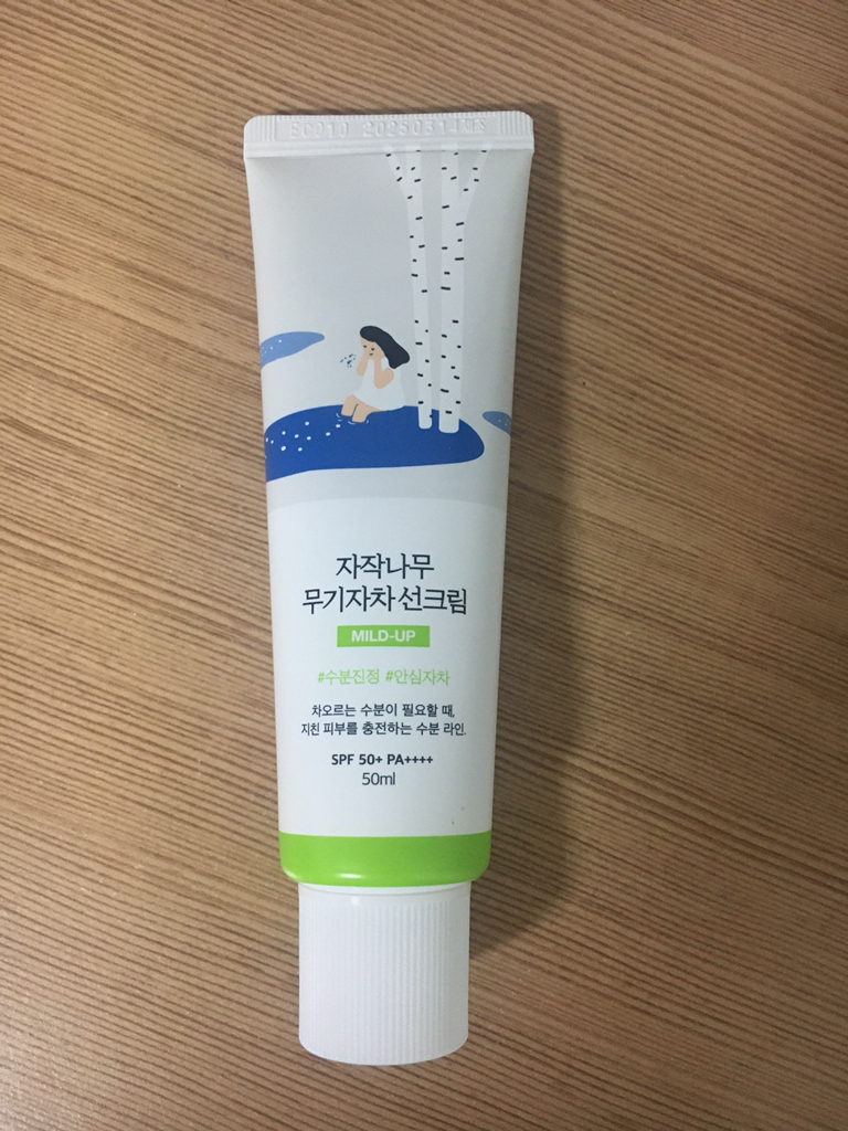 라운드랩 (ROUNDLAB) 자작나무 무기자차 선크림 [SPF50+/PA++++] review image