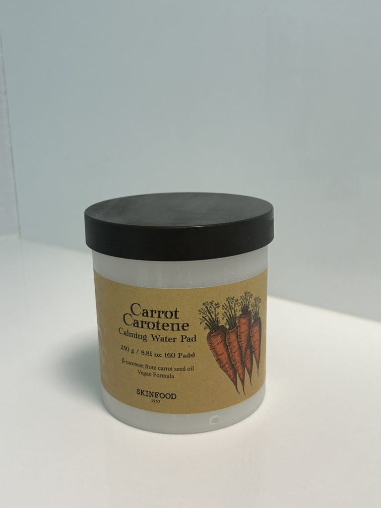 胡萝卜素卡明水化妆棉的真实用户使用照片