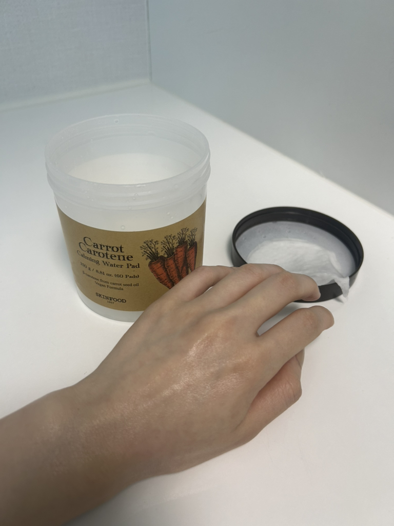 胡萝卜素卡明水化妆棉的真实用户使用照片