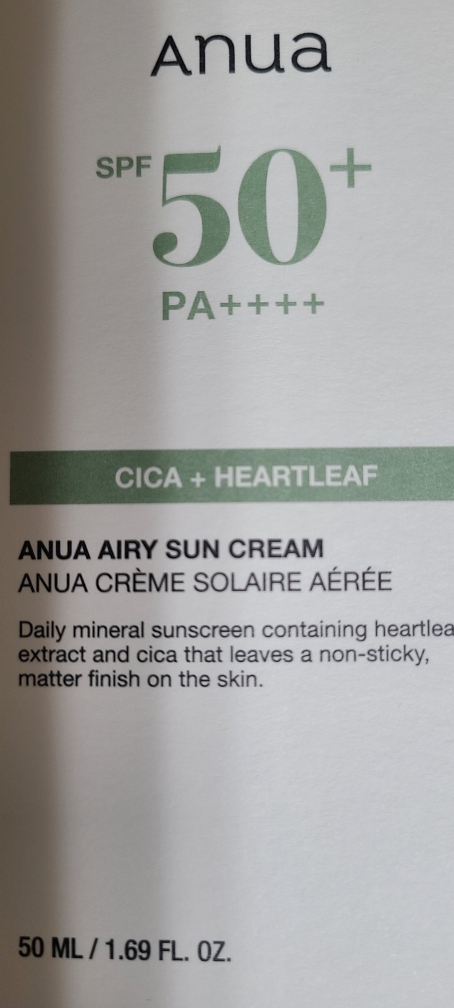 安宇安 Airy 无武器汽车防晒霜 [SPF50+/PA++++] common.review image