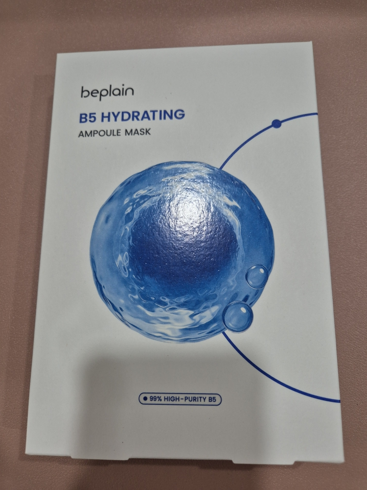 B5 保湿安瓿面膜的真实用户使用照片