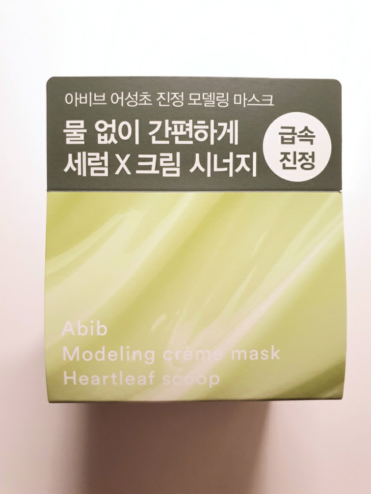 阿彼芙 造型霜面膜 [Eosung Chosukup] common.review image