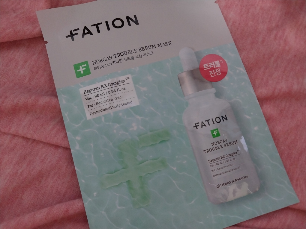 파티온 (FATION) 노스카나인 트러블 세럼 마스크 review image