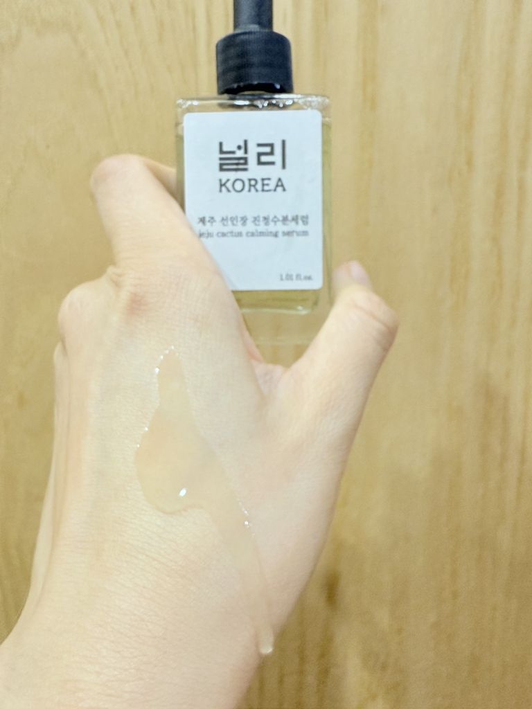 널리 (NULLI) 제주 선인장 진정수분세럼 review image