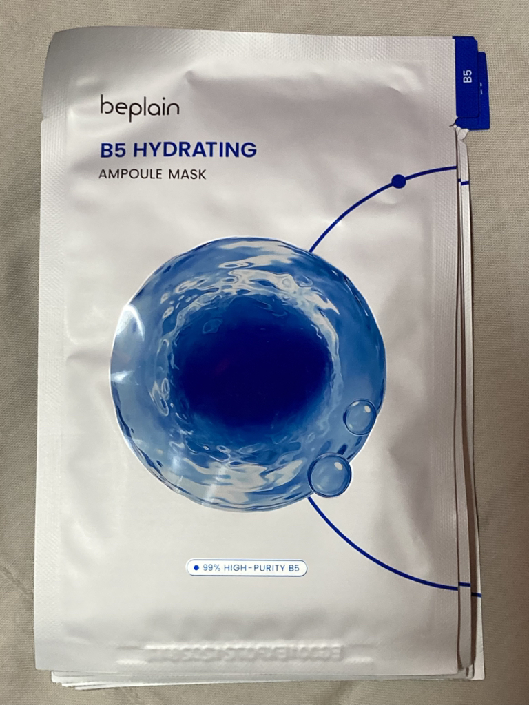 B5 保湿安瓿面膜的真实用户使用照片