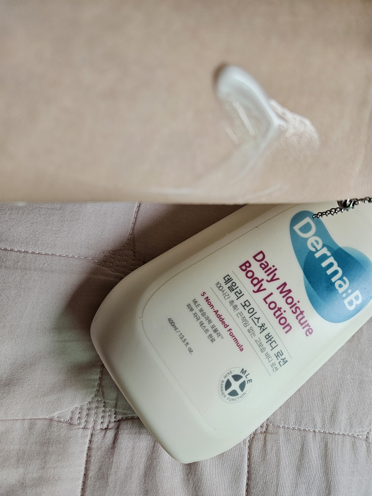 더마비 (Derma:B) 데일리 모이스처 바디로션 review image