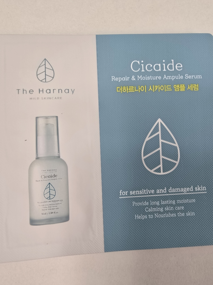 더하르나이 (The Harnay) 시카이드 앰플 세럼 review image