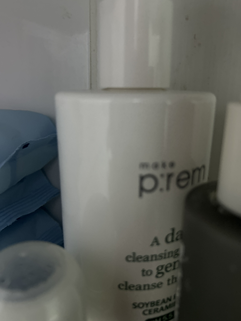 安心保湿卸妆洁面乳的真实用户使用照片