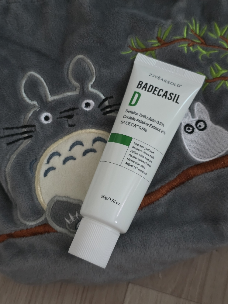 23yearsold (23이얼즈올드) 바데카실D review image