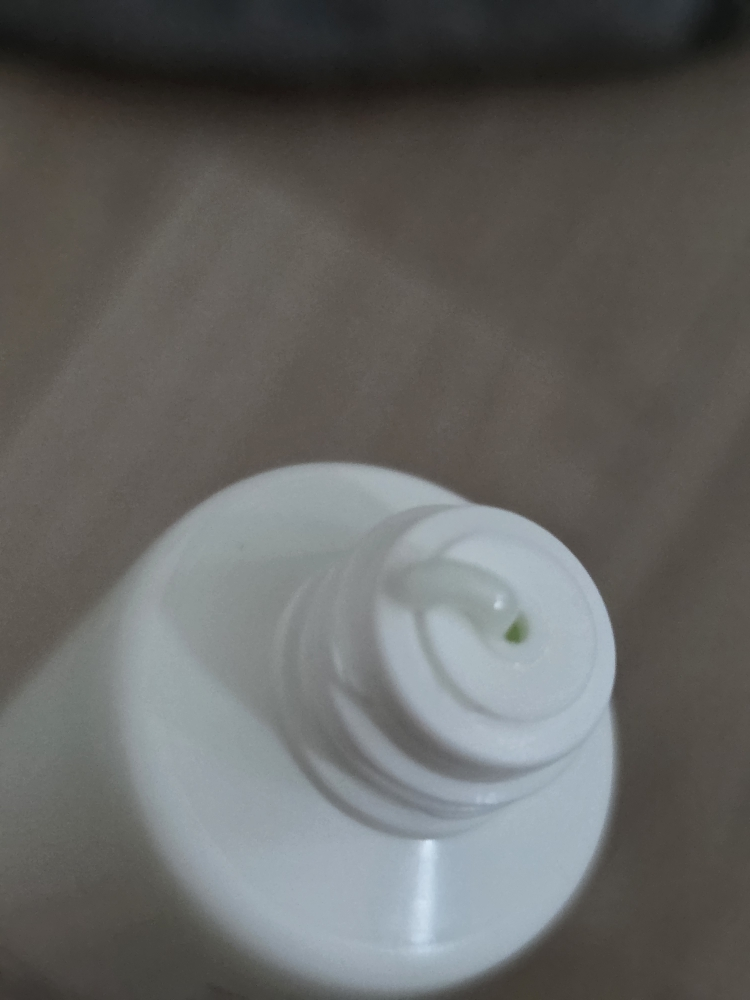 23yearsold (23이얼즈올드) 바데카실D review image