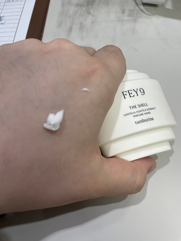 product review image