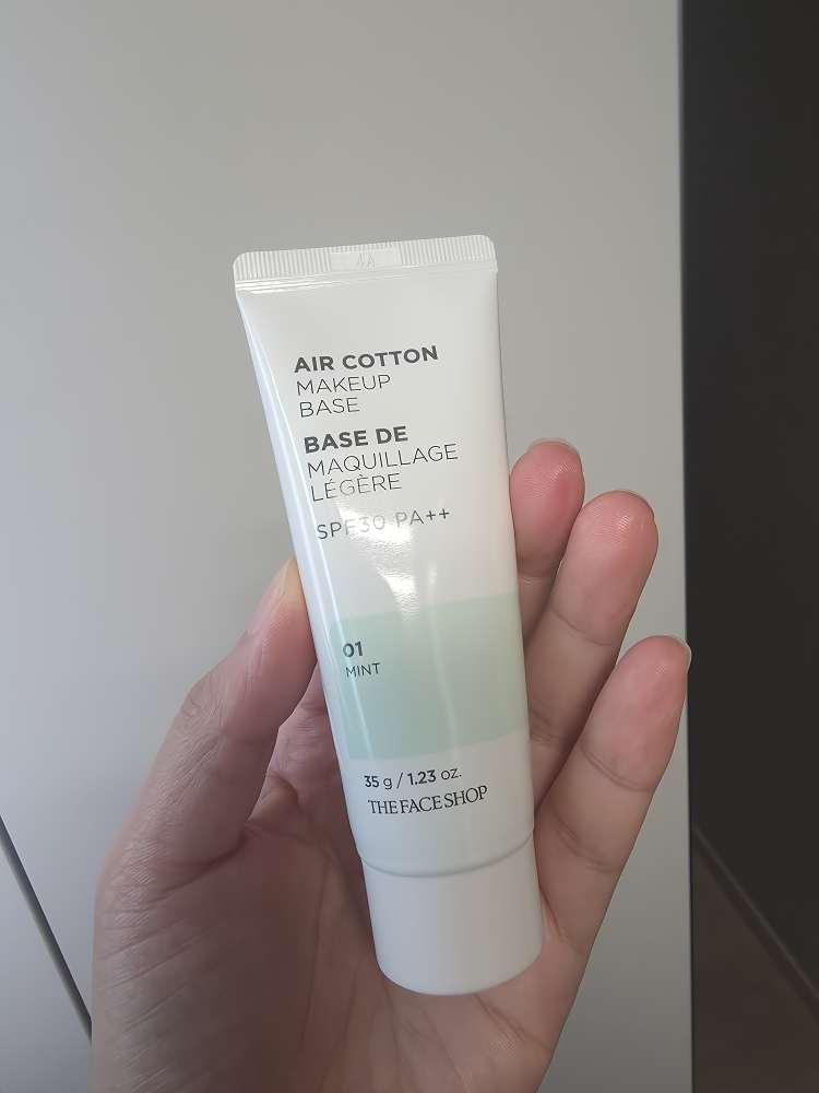 더페이스샵 (THEFACESHOP) 다이노탱 에디션 에어코튼 메이크업 베이스 [SPF30/PA++] [01 민트] review image
