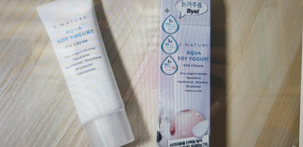 product review image