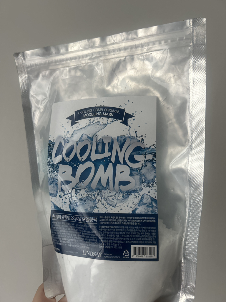product review image