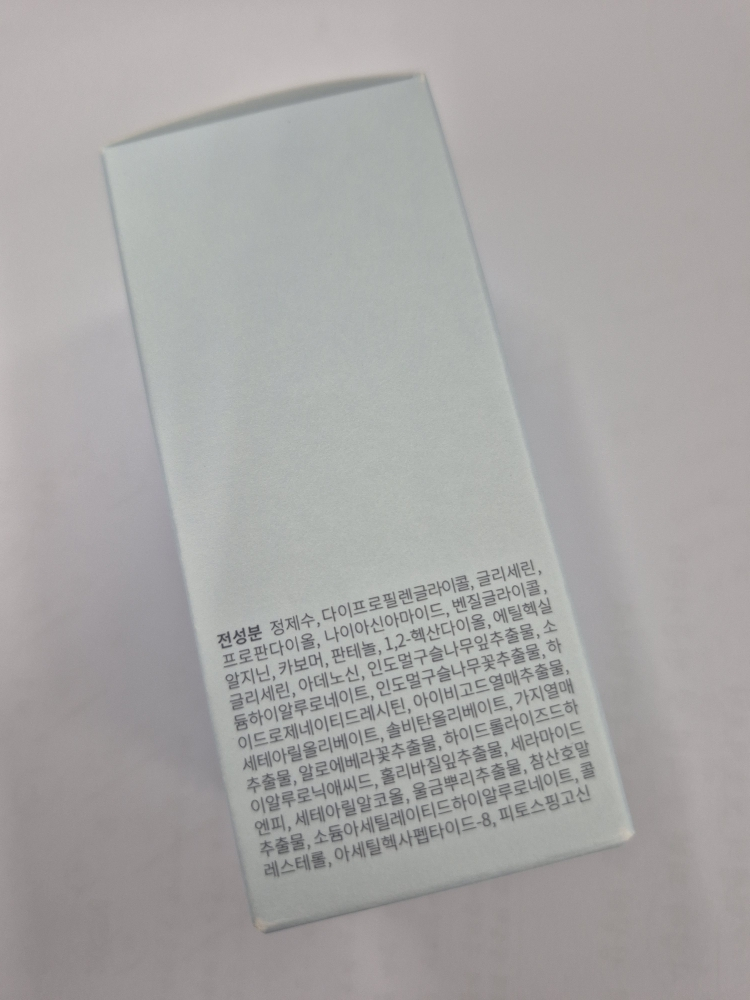 소미 (SOMI) 블루밍 포어 케어 앰플 review image
