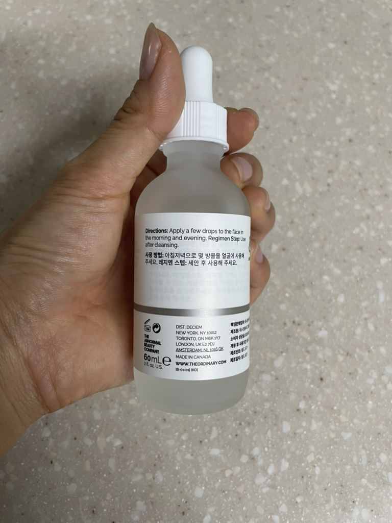 烟酰胺 10%+锌 1的真实用户使用照片