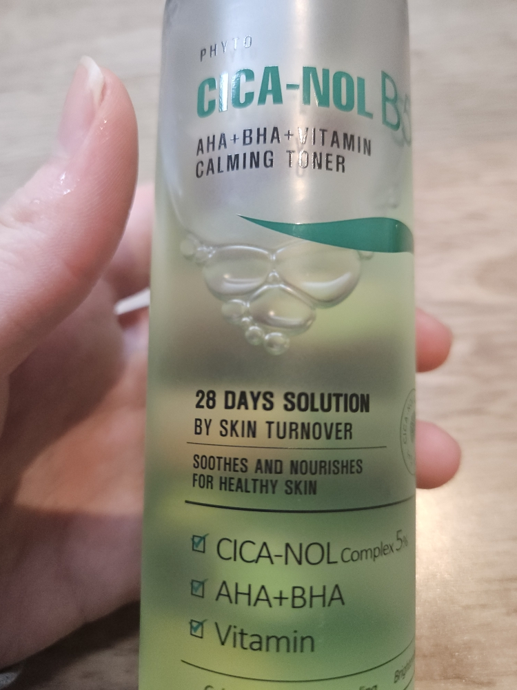 MEDIPEEL Pito Cicanol B5 AHA BHA Vitamin Calming Toner review image