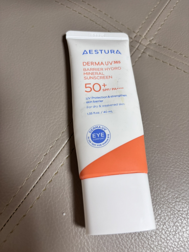 瑷丝特兰 德玛UV365屏障保湿无机防晒霜[SPF50+/PA++++] common.review image