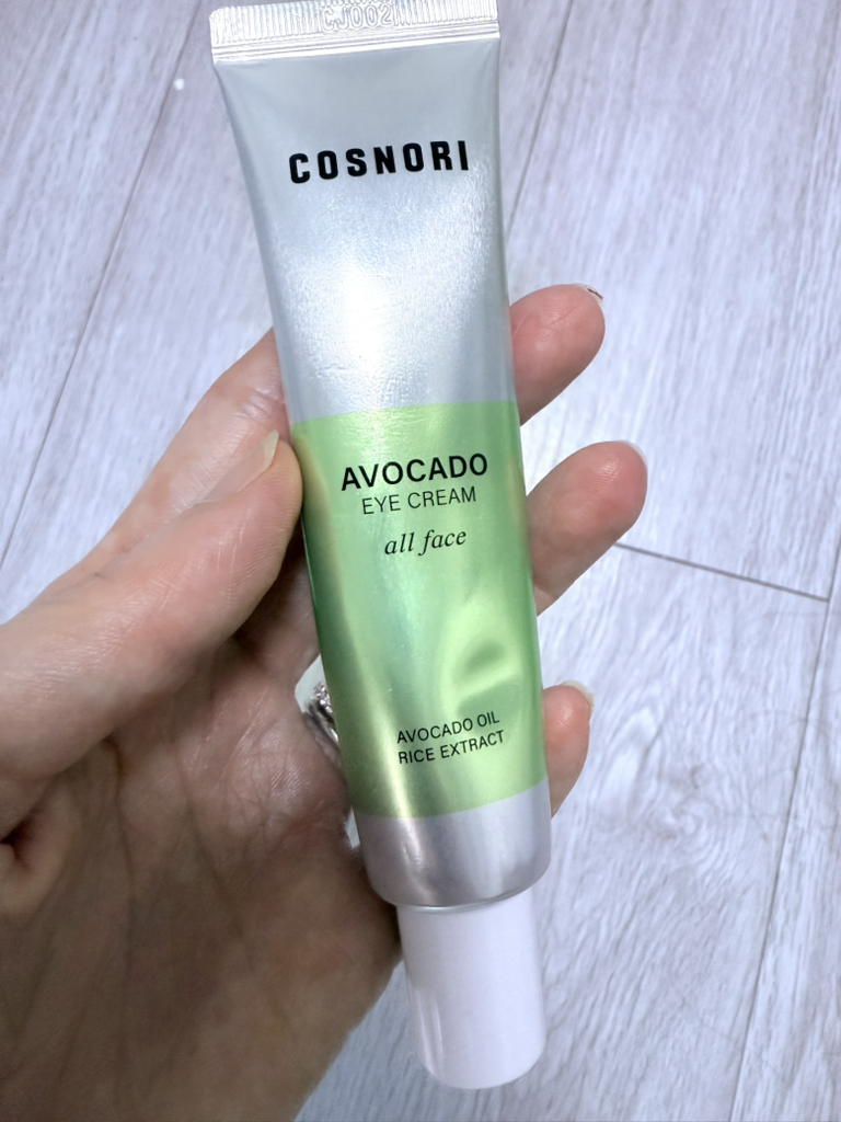 科斯诺里 牛油果眼霜 common.review image