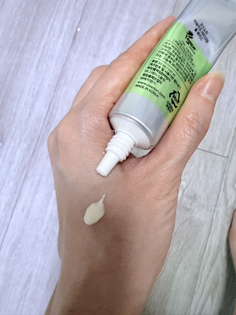product review image