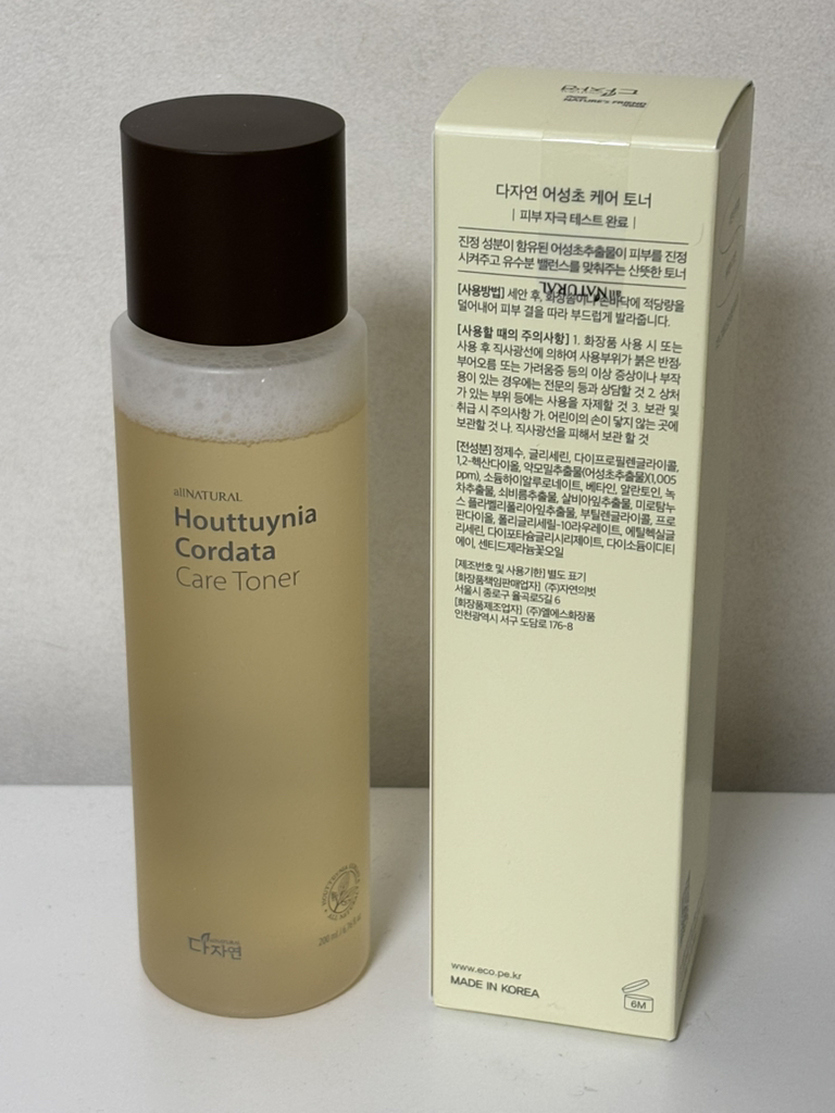 다자연 (allNATURAL) 어성초 케어 토너 review image