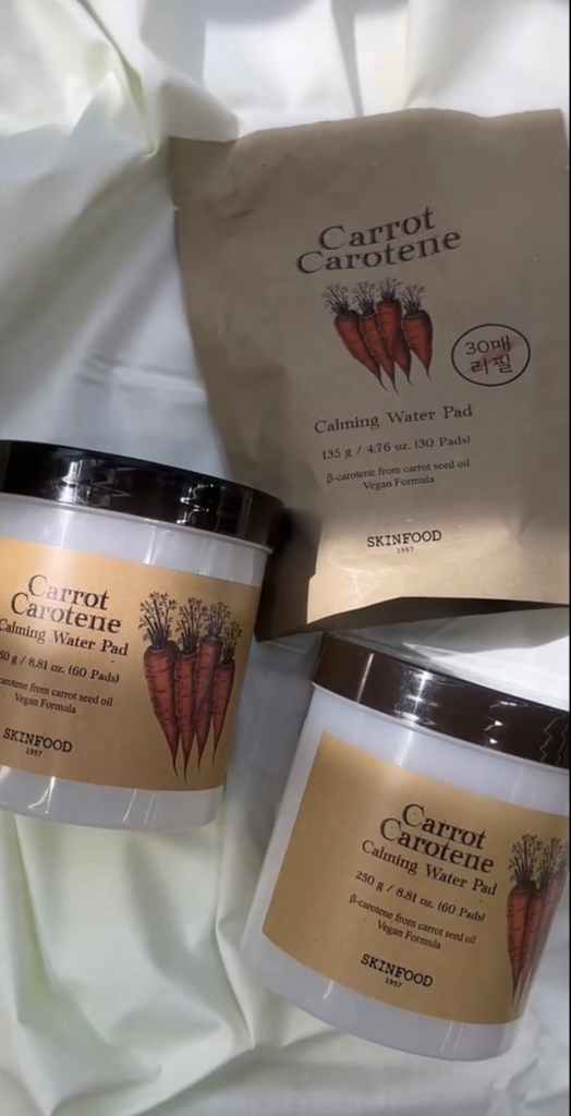 胡萝卜素卡明水化妆棉的真实用户使用照片