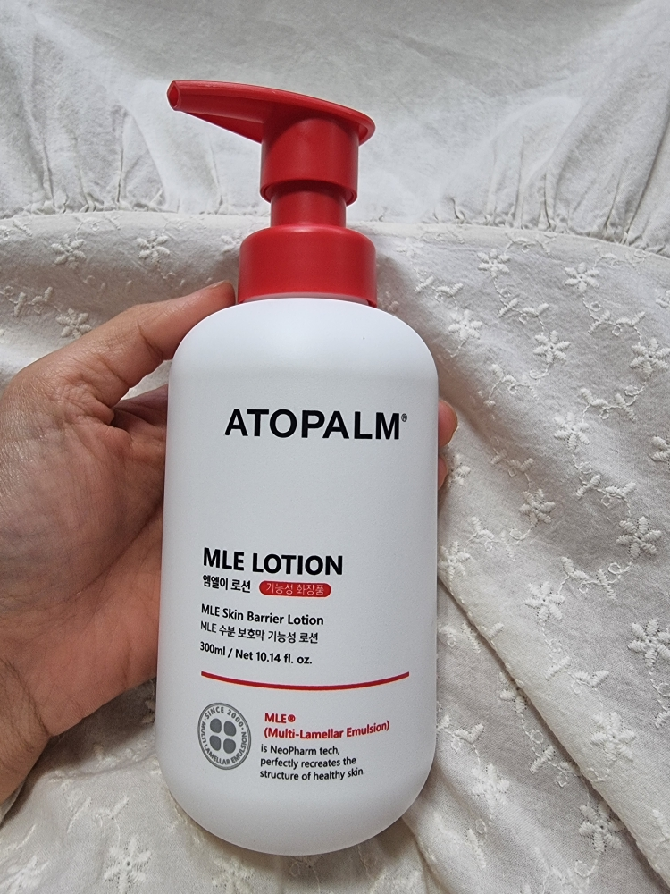 아토팜 (ATOPALM) MLE 로션 review image