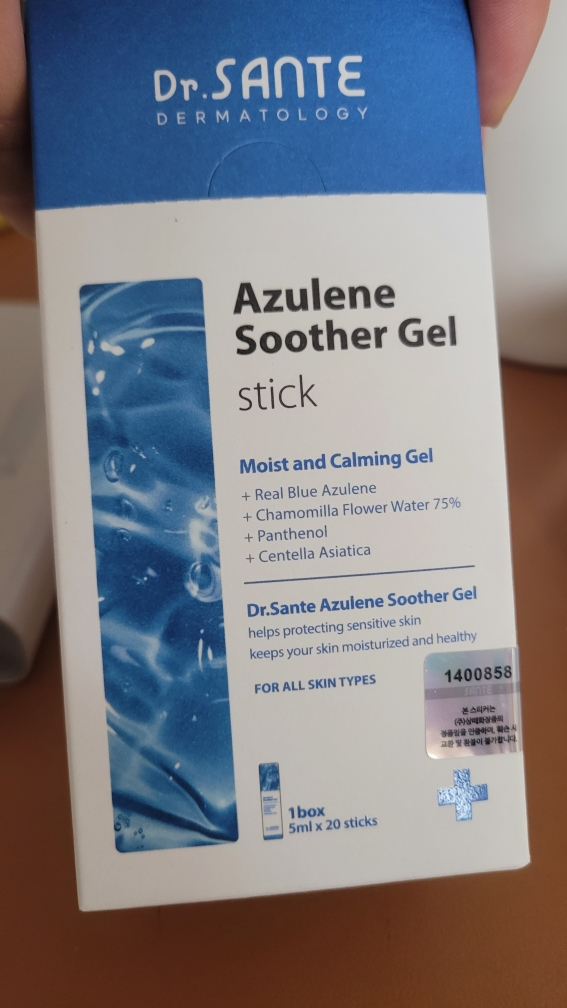 닥터상떼 (Dr.SANTE) 아줄렌 수더 겔 review image