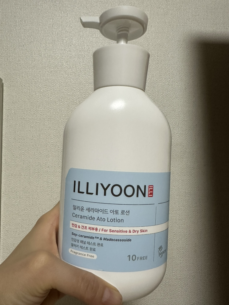 일리윤 (ILLIYOON) 세라마이드 아토 로션 review image