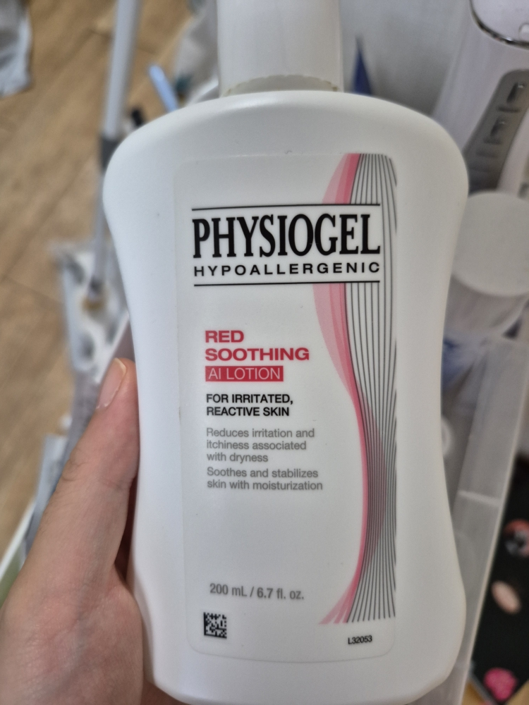 피지오겔 (PHYSIOGEL) 레드수딩 AI 로션 review image