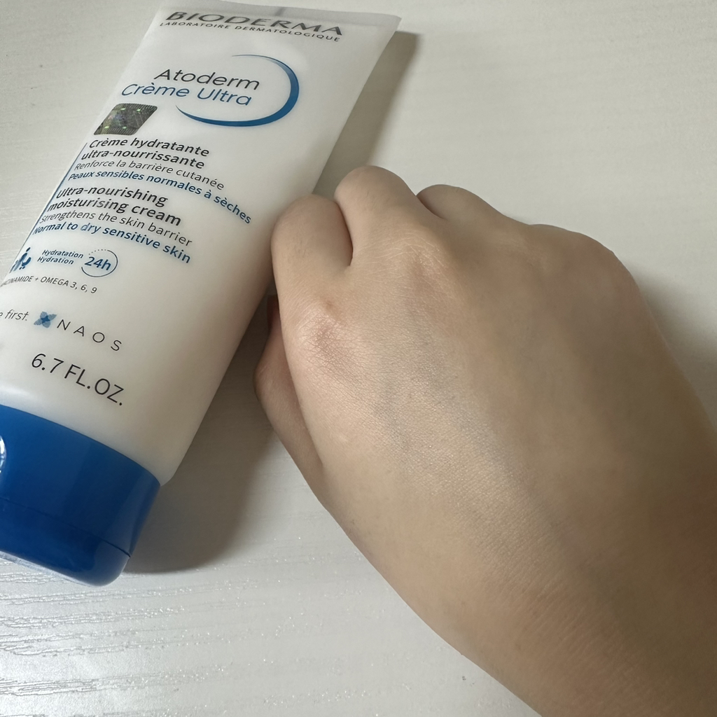 바이오더마 (BIODERMA) 아토덤 울트라 크림 review image