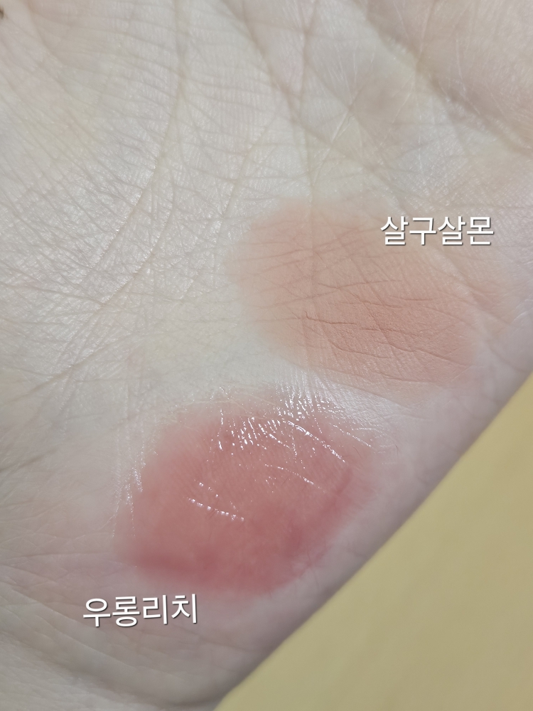 컬러그램 (colorgram) 누디 블러 틴트 [01 살구살몬] review image