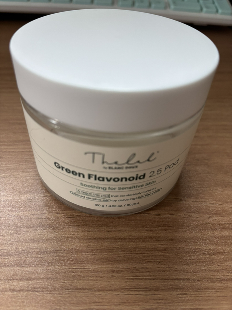 绿色类黄酮 2.5 包的真实用户使用照片