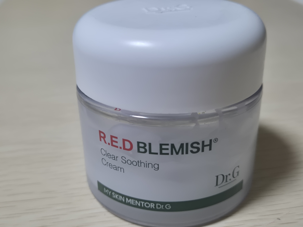 product review image