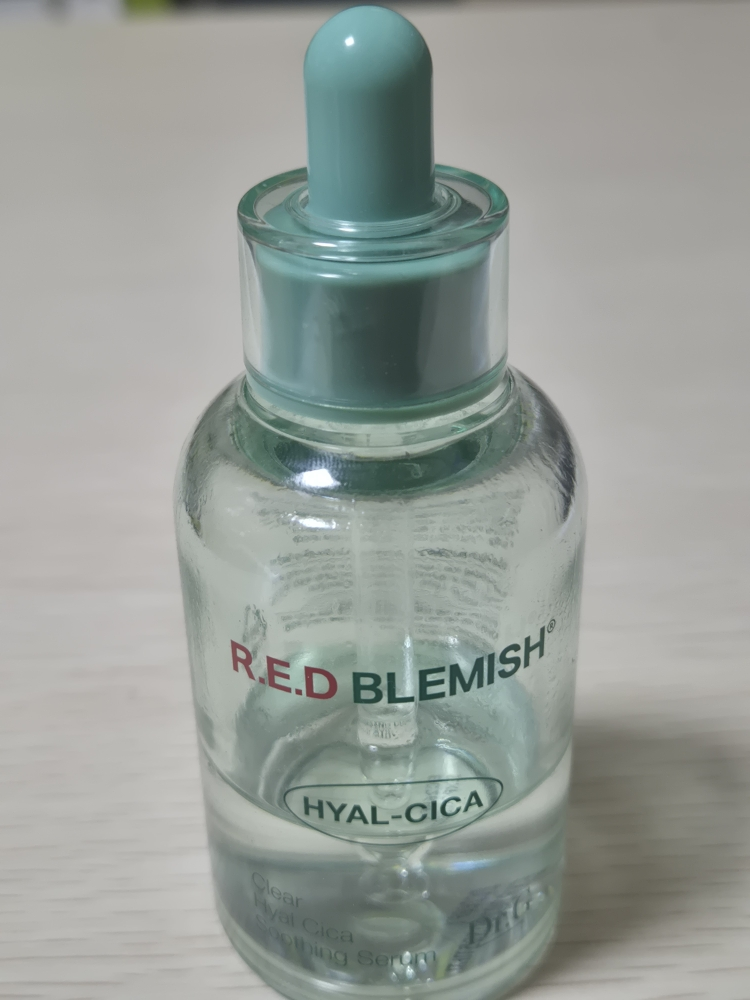 蒂迩肌 红色祛痘透明质酸舒缓精华液 common.review image