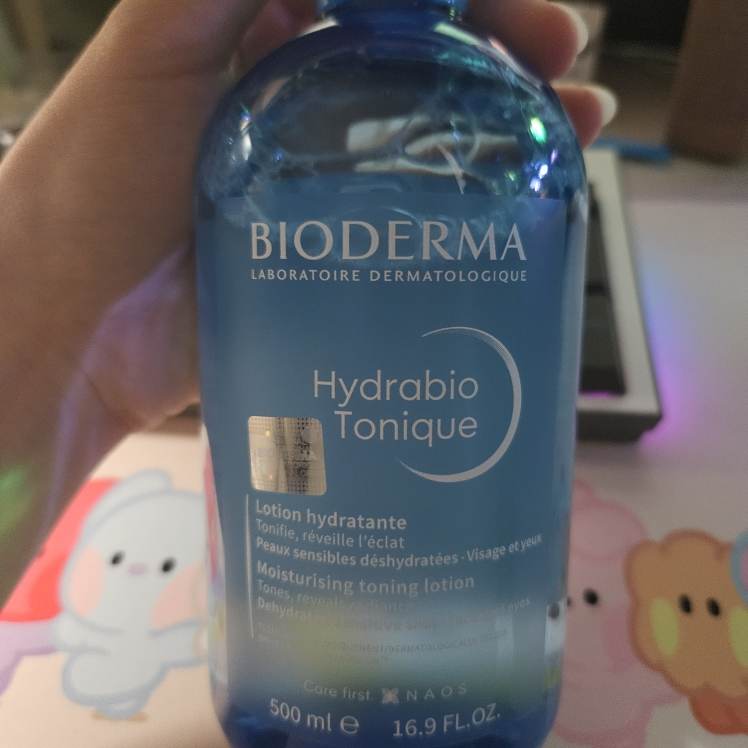 贝德玛 海德拉生物调理水 common.review image