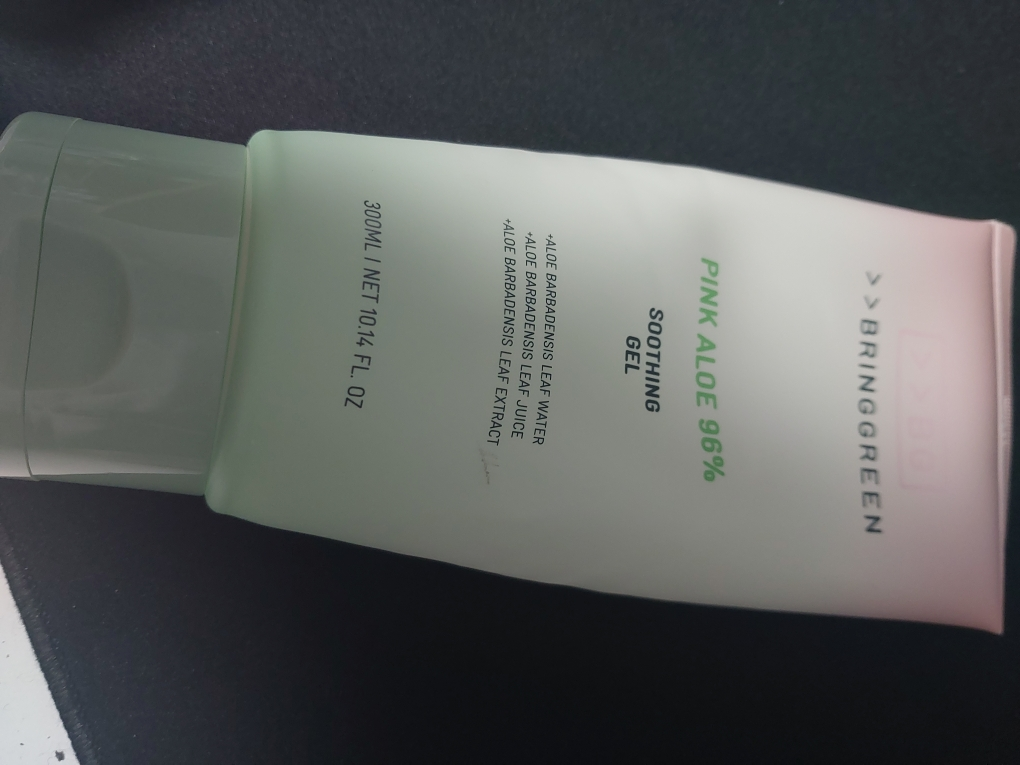 舒缓凝胶[粉红芦荟 96］的真实用户使用照片