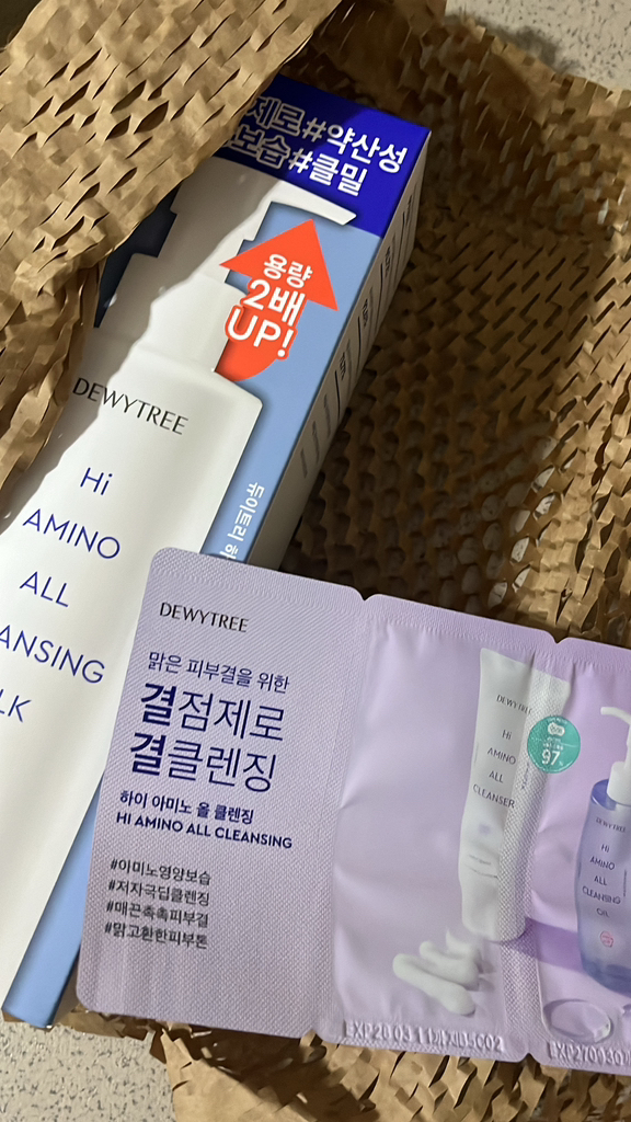 氨基酸洁面乳的真实用户使用照片
