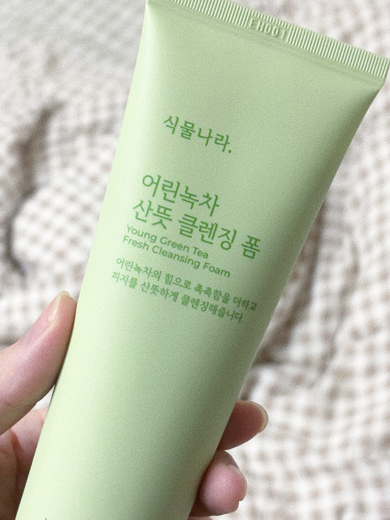 식물나라 (SHINGMULNARA) 어린녹차 산뜻 클렌징 폼 review image